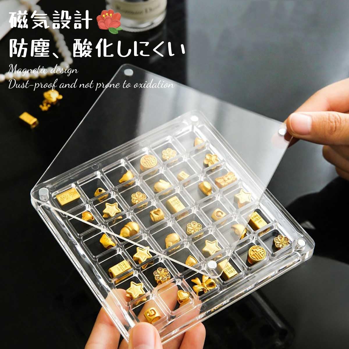 Amazon｜収納ボックス マグネットカバー付き 透明 アクリル 12*12cm 36